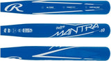 Softball bat - Fastpitch - Composite - RF3M10 - Mantra (-10)