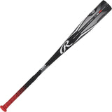 Baseball bat - Peak - RUS4P10 - Aluminum - Youth - -10